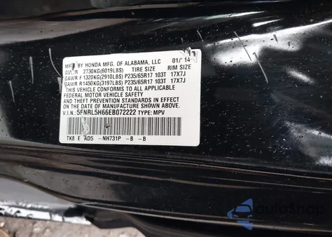 2014 Honda Odyssey Ex-L из США, поврежденный, VIN 5FNRL5H66EB072222